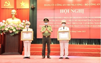 CHƯƠNG TRÌNH BÌNH CHỌN, TÔN VINH “GƯƠNG SÁNG PHÁP LUẬT”  THƯỢNG TÁ NGUYỄN THÀNH TRUNG, PHÓ PHÒNG PC04, CÔNG AN NAM ĐỊNH: Tấm gương quên mình vì bình yên cuộc sống