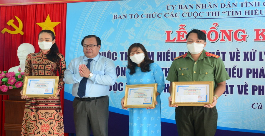 Các cuộc thi tìm hiểu pháp luật: Hoạt động thiết thực hưởng ứng Ngày Pháp luật Việt Nam