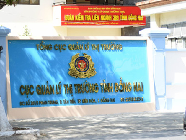 Trụ sở Cục Quản lý thị trường tỉnh Đồng Nai. Ảnh: Nguyên Dũng