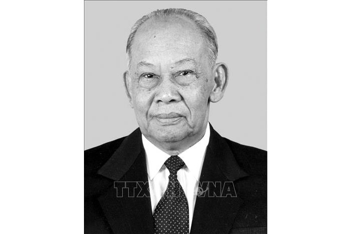 Thông cáo đặc biệt về quốc tang đồng chí Khamtay Siphandone