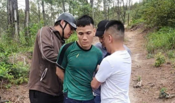 Đã bắt được đối tượng cướp ngân hàng ở Quảng Ninh