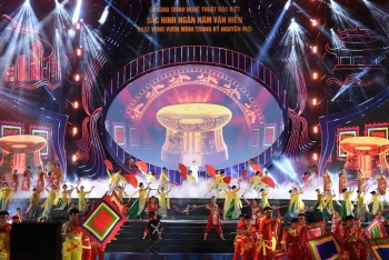 Bắc Ninh tổ chức chương trình nghệ thuật đặc biệt "Ngàn năm văn hiến - Khát vọng vươn mình trong kỷ nguyên mới"