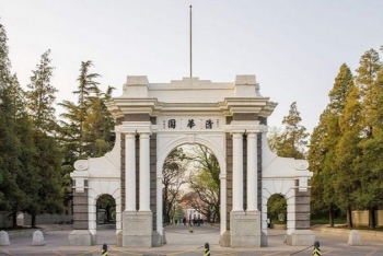 Đại học Thanh Hoa - Biểu tượng giáo dục hàng đầu châu Á