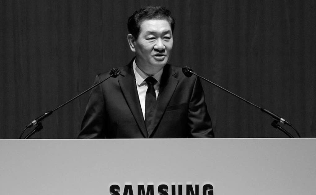 CEO Samsung đột ngột qua đời do ngưng tim