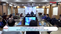 Báo Pháp luật Việt Nam tổ chức Hội nghị góp ý Dự thảo Luật Báo chí sửa đổi