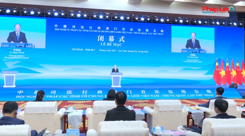 Hội nghị tư pháp các tỉnh có chung đường biên giới Việt Nam - Trung Quốc lần thứ nhất: Thúc đẩy giao lưu và hợp tác tư pháp lên tầm cao mới