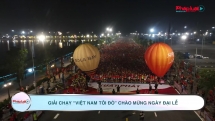 Giải chạy "Việt Nam tôi đó” chào mừng ngày đại lễ