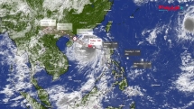 Tin mới nhất về cơn bão số 11 Matmo: Tăng cấp nhanh, cách đặc khu Hoàng Sa 390km