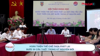 Hoàn thiện thể chế Thừa phát lại – bước đi cần thiết trong kỷ nguyên mới