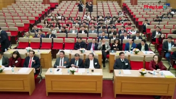 Đại hội Đại biểu toàn quốc Liên đoàn Cầu mây Việt Nam nhiệm kỳ IV (2025 - 2030)