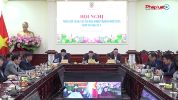 Cụm Thi đua số II: Phát huy sức mạnh báo chí, xuất bản, nghiên cứu, đào tạo trong phong trào thi đua