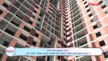 Tòa 104 Usilk City lột xác từng ngày, bám sát mục tiêu cán đích Quý 4